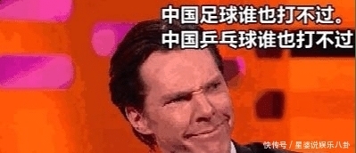 缺乏|无语!老外吐槽道:汉语缺乏集中性和稳定性!外国网友评论扎心!