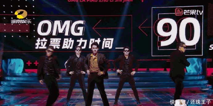  测评|《姐姐》第10期测评张雨绮赤脚热舞，阿朵唱腔惊艳