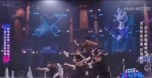  怒骂|水舞台PK大战，受伤2人退赛1人，4支战队3支战损，观众怒骂没人性