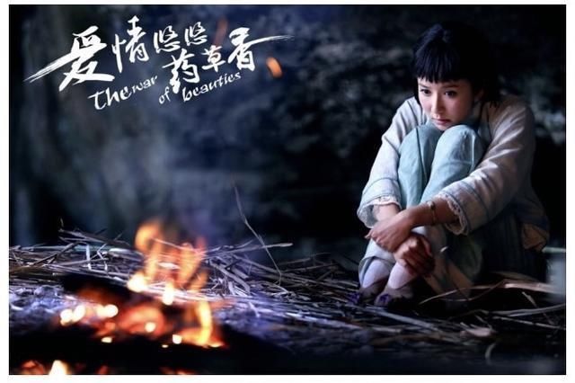  赛制|《演员请就位2》新赛制惹争议？娄艺潇高情商表现我被圈粉了