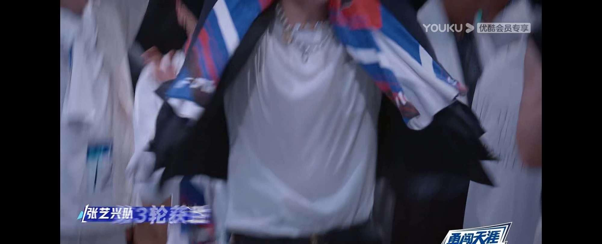  兴队|《街舞3》首轮对抗，王一博队完成一穿三，张艺兴队险胜