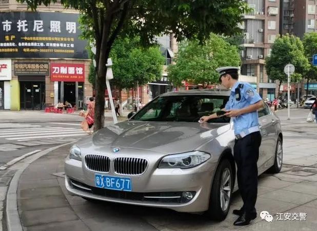任性|你“任性”停车，交警“猛拍”贴单