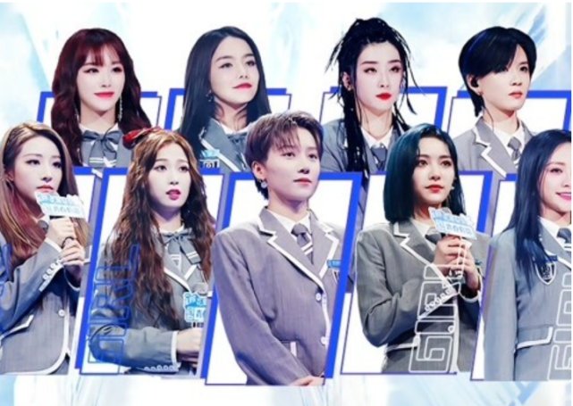  青春|青春有你3选男团，年年割韭菜选秀，还能选出下一个蔡徐坤吗？