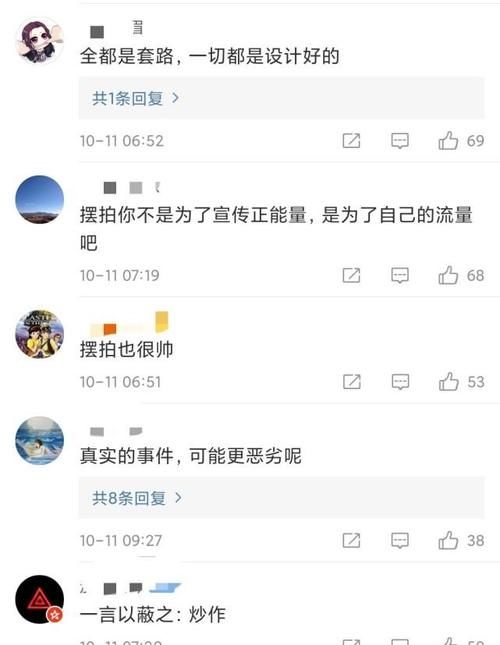 醉汉|火锅店两醉汉调戏老板娘，二十秒不到反被KO，网友：这剧本不行呀