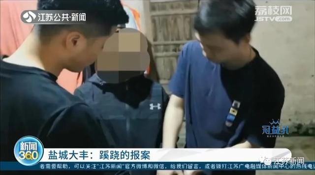  民警|男子偷车后到派出所自首，说完一句话民警直接把车主抓了！真相离奇