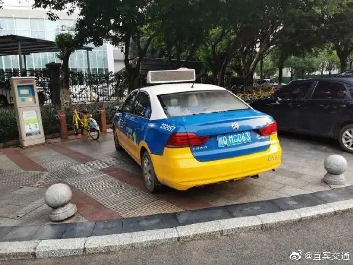 驾驶员|宜宾这些出租车遭了!拒载、拼客宰客、开车聊微信!