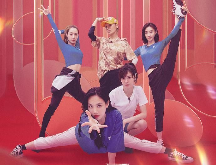  姐妹|乘风残酷赛制，复活选手回归，节目组设定好姐妹同台pk