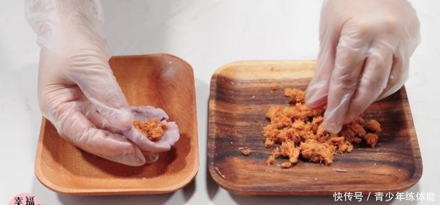 紫薯|糯叽叽的香芋糯米糍,芋头控不能错过的美味!