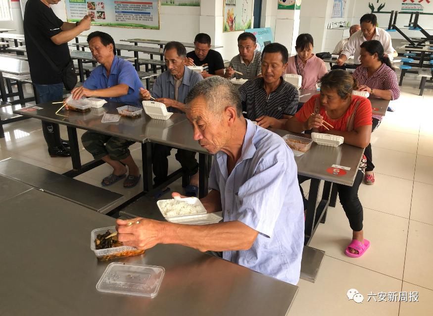  六安人|固镇！最新消息…