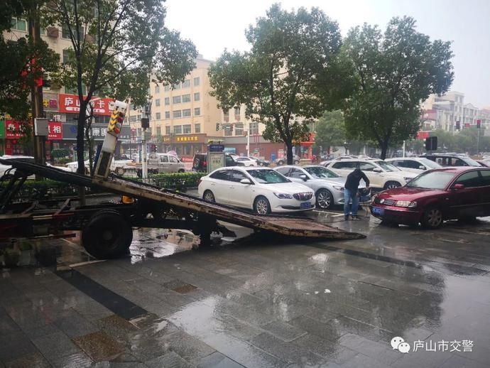 利用|庐山市交警利用信息化警务（勤务）捉拿“李鬼”