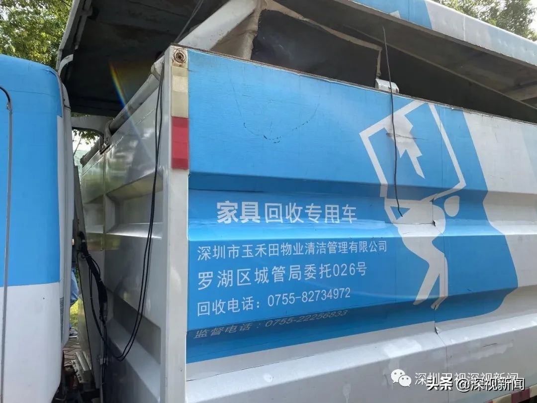 分类投放|垃圾分类现场执法!这两家公司犯了同一个错误