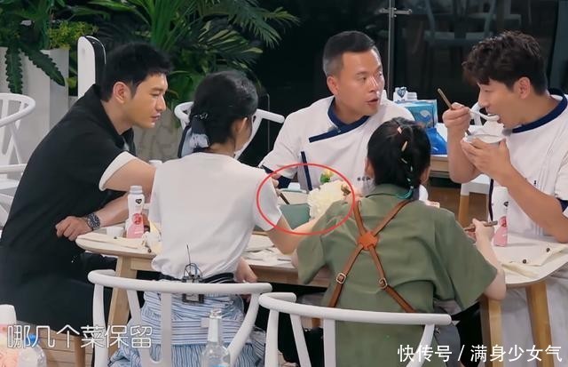 中餐厅|《中餐厅》其他人也扒拉菜,为何单骂赵丽颖?