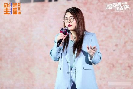 主播们|直播带货还能这么玩?杨天真即将带着主播们“成团出道”