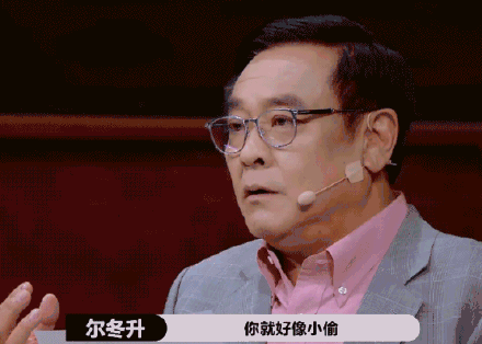  不下|网络综艺播放指数排行：《演员》热度高居不下，健康问题成众人焦点