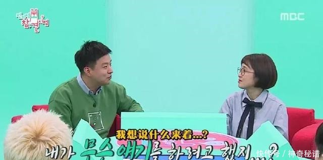 预感|这次我们抄袭不来,我预感它一定大火