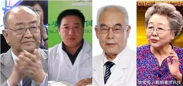 说自己|中国最忙的四大骗子,或许你刚好就被他们骗过