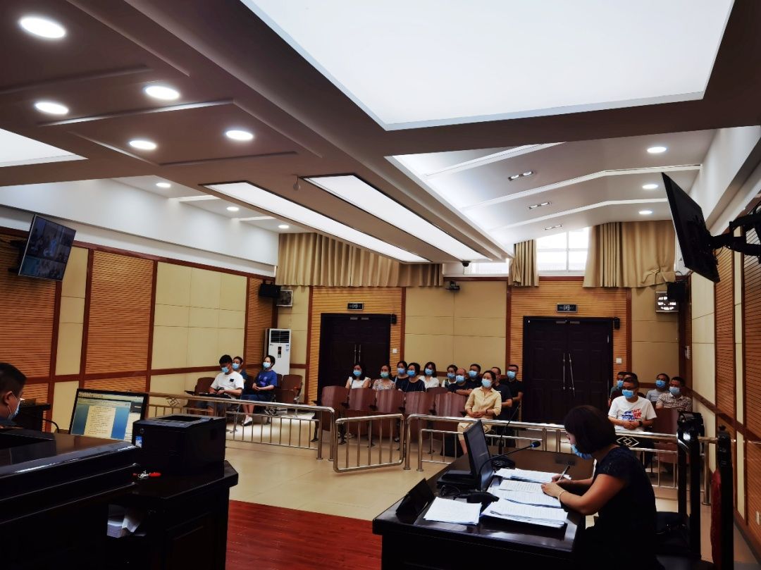 公诉机关|23人非法采矿案开庭审理