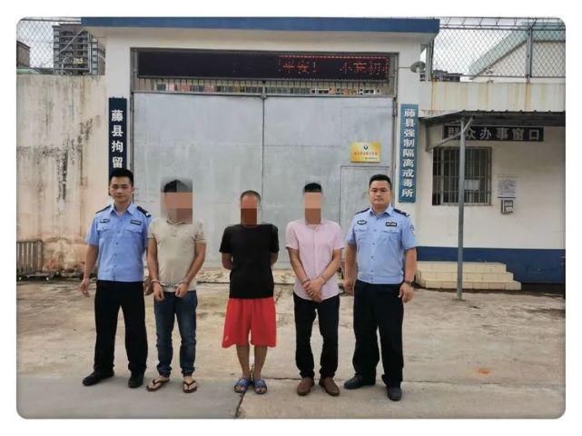 和平派出所|和平破获运输毒品案一起、容留吸毒案一起