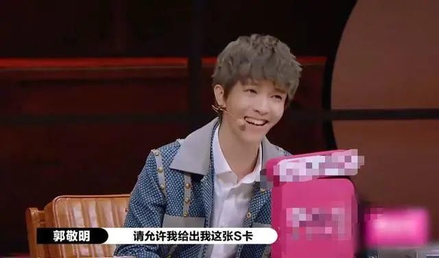 懂得|不看演技选心头好,郭敬明跑错场了?李诚儒:要懂得尊重人