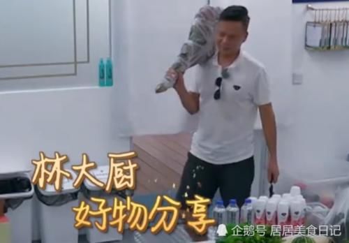  懒得|《中餐厅》林大厨带“天价”火腿！张亮直接露馅？网友：懒得装！