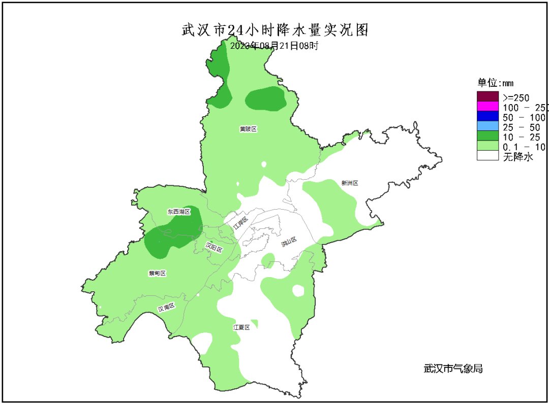 暴雨来袭！今日最高气温降至30℃以下，明日升温