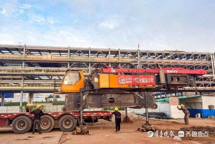 扣押|扣押400吨重型吊车！烟台、咸阳两地法院跨省联动助执行