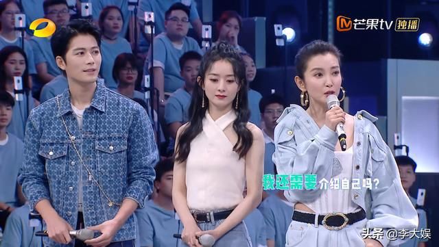  王一博|杜华不敢怼赵丽颖李冰冰，海涛不敢呛王一博，娱乐圈鄙视链太现实