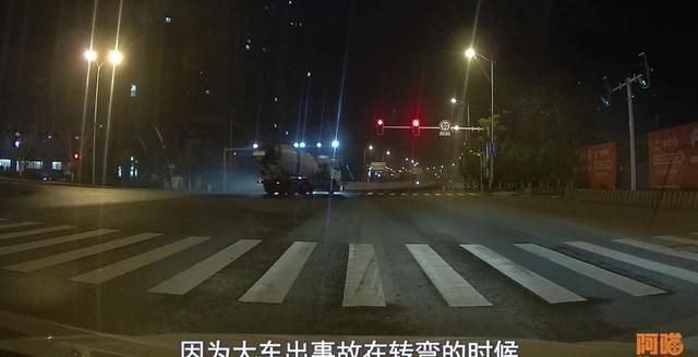  多远|远离大车，到底离多远才安全呢？记住这个距离关键时刻能救命
