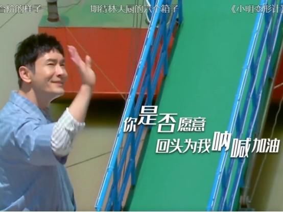  拉近|《中餐厅》首期成《变形计》，镜头拉近看到黄晓明的下巴：太可怕