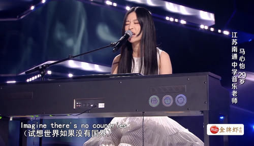 出炉|《好声音》九强名单出炉,别只顾夸单依纯,这二位黑马才是惊喜