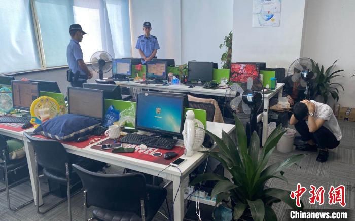 外汇|西安警方打掉非法经营境外外汇期货平台团伙