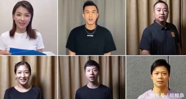 灿烂|刘诗雯看样子恢复的不错,与刘国梁、马龙一起参加活动,笑容灿烂