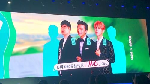  开箱|9月好运，邓超陈赫鹿晗合体开录综艺，德云社喜迎开箱大吉