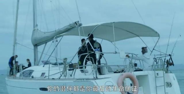  电视剧|热播电视剧《三十而已》原来在这些酒店取景，你认出来了吗？