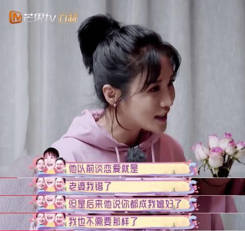  玩游戏|孕妇站着排队，丈夫坐着玩游戏引众怒：明明结了婚，怎么还要全靠自己？