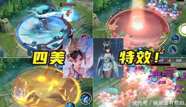 李小龙|王者荣耀：李小龙上线时间一览，明星送内测皮肤，四美延期重塑
