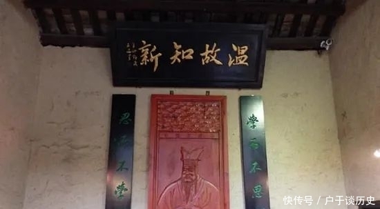 这栋|走进这栋老房子,探寻少年毛泽东的私塾生活