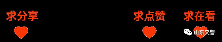  现场|提醒！撞坏护栏千万别溜，小心构成肇事逃逸！| 一线微观