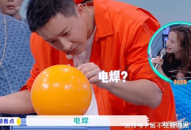 下期|《快乐大本营》下期收视要爆了,“允翡”再度同框,还有这些大咖