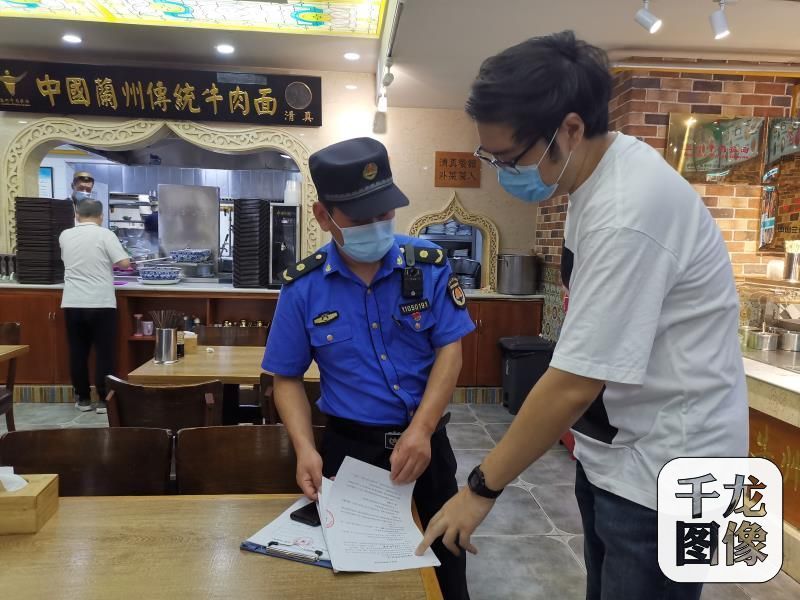 京城|北京望京城管集中开展不文明行为专项整治工作