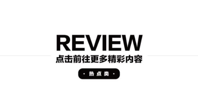 不火|18岁被删戏，20岁作品遭禁播，演技精湛的她因何一直不火？