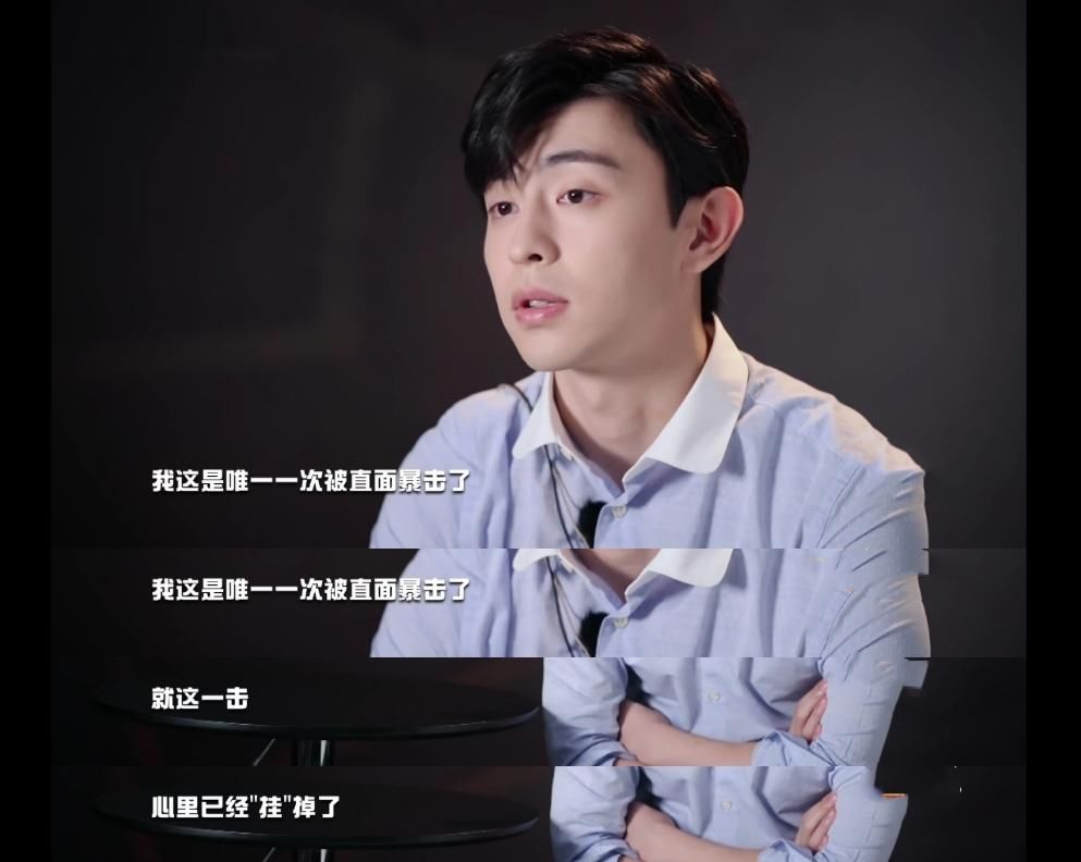  杨幂|一惊一乍的邓伦，看他被吓到的样子，众网友笑翻了，他是真胆小吗