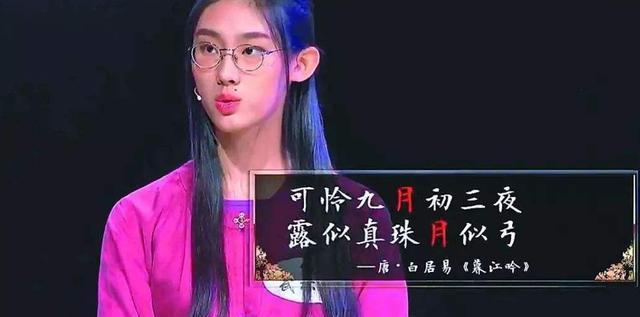  武亦姝|还记得清华才女武亦姝吗？当初因颜值被吐槽，看到现状后：班花