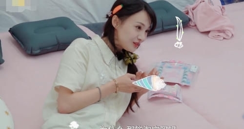 许佳琪|郑爽问能淘宝购物吗?谢可寅许佳琪曝《青你2》幕后,才知女团不是闹着玩