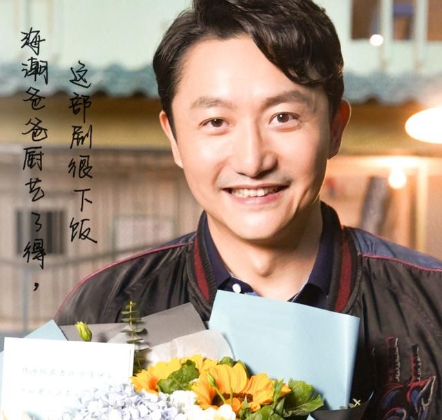 合作|谭松韵青春成长剧官宣,合作两位男神,冲着颜值不追可惜了