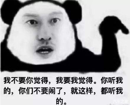  痛心|宝马740车主肉痛心不痛，才开4年血亏80万，网友：依然买不起