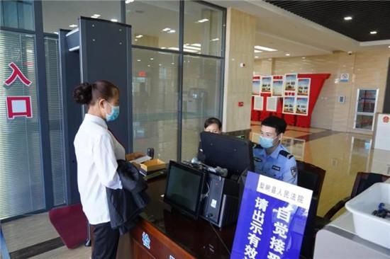 大门|保卫法院“大门”把好防疫“关口”