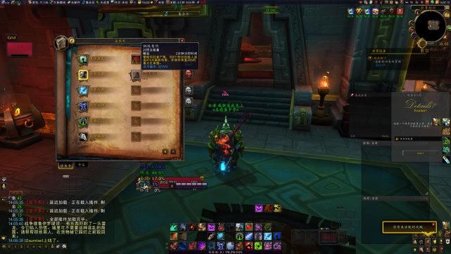 世界|魔兽世界：都说死亡骑士会加强，没想到强的这么离谱！尤其是邪恶