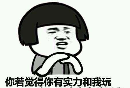  采访|樊哙跟大哥去鸿门宴的专题采访