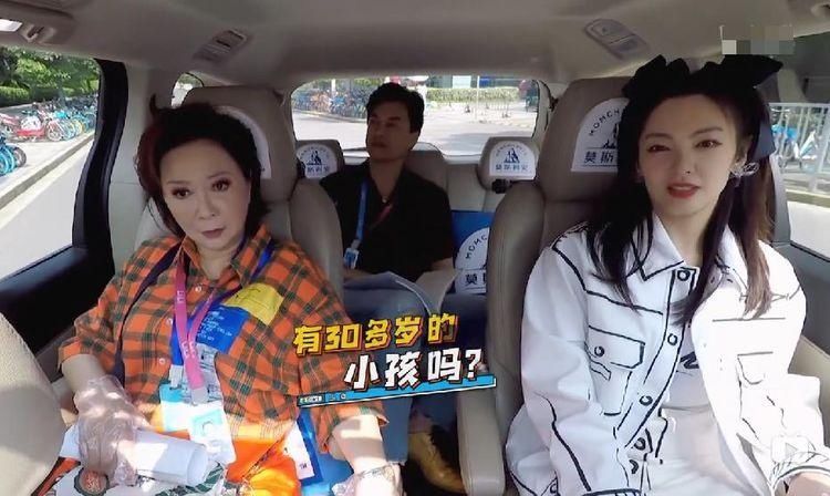 销售|张雨绮来B站了？销售能力超强，还向蔡明老师请教舞台经验